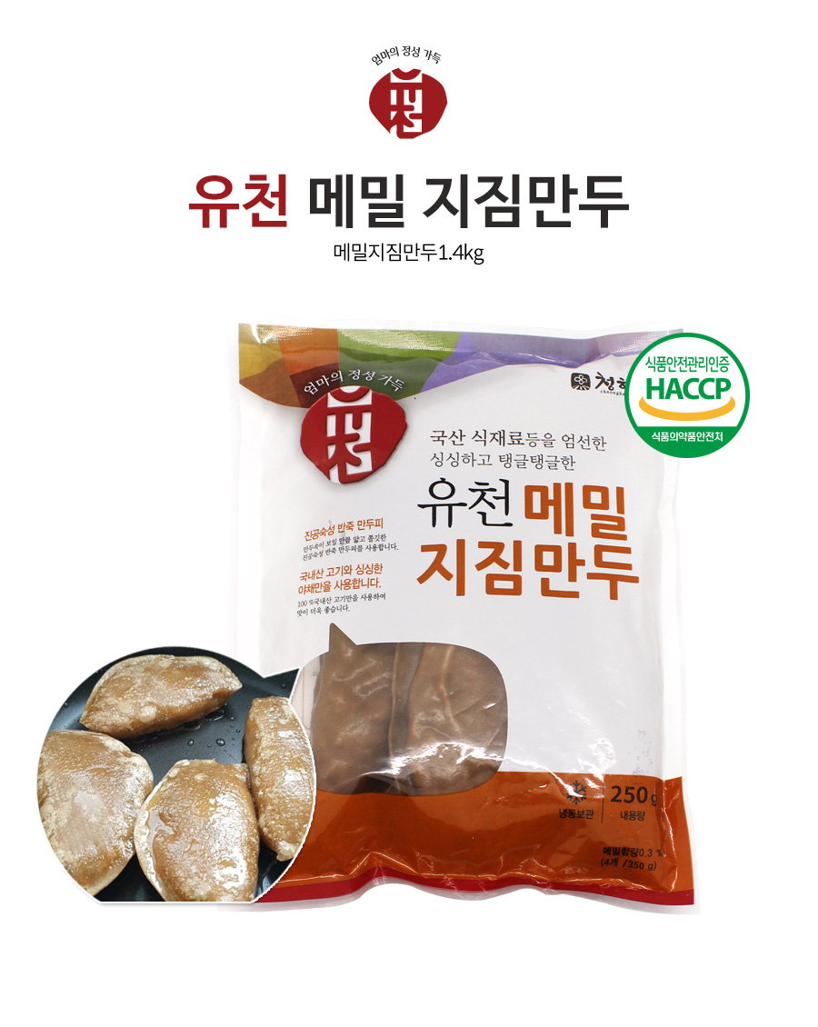 b99ecdc7198f559ac1c3f45259f410ad_1589202345_1888.jpg b99ecdc7198f559ac1c3f45259f410ad_1589202345_1888.jpg