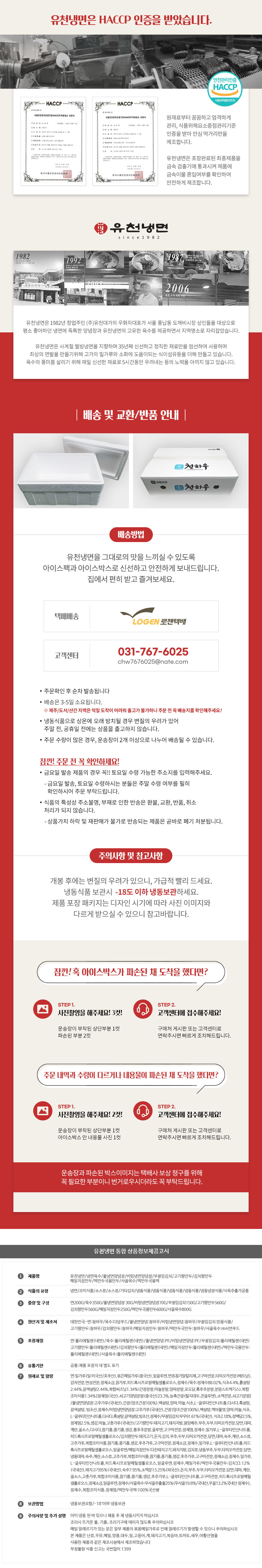 b99ecdc7198f559ac1c3f45259f410ad_1589203745_5033.jpg b99ecdc7198f559ac1c3f45259f410ad_1589203745_5033.jpg