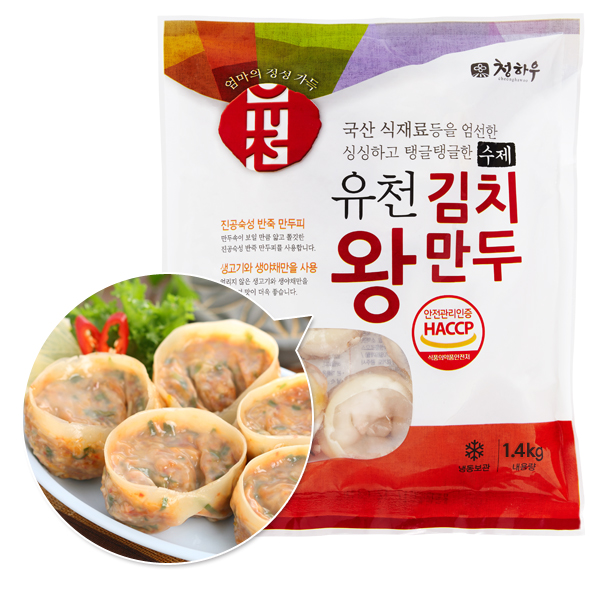 유천김치왕만두 560g